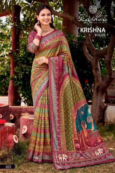 Kashvi krishna vol 2 best women's saree clothing wholesale suppliers